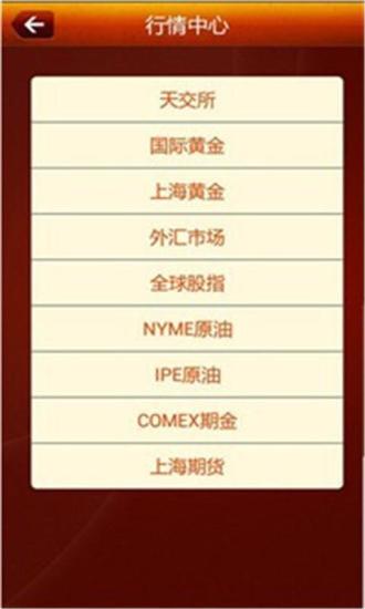 Yeqiang's Home-style Cooking Recipes