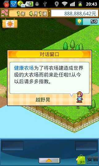 八掌溪事件懲百人 八仙塵爆誰負責？ 當年究責怒火燒 如今災情更慘烈 - 財訊-台灣股市投資最具權威的財經雜誌