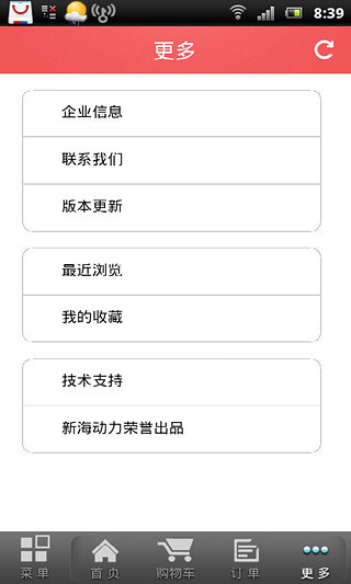 美國歷史上10個真實的超自然靈異事件 最後一個超恐怖-真的好詭異 -