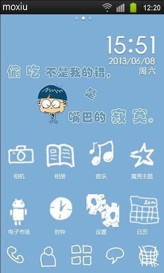 Drugs Dictionary Parmaterra|不限時間玩醫療App-APP試玩