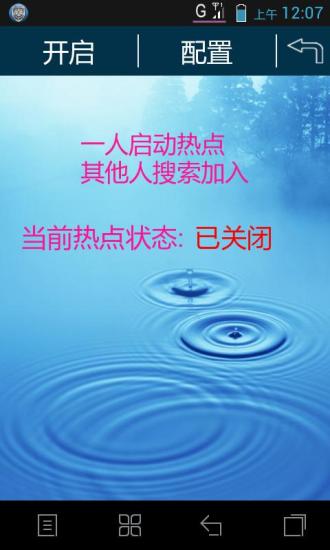 護理記錄中的行為過程記錄（process recording）是：… - 學樂樂- 線上 ...