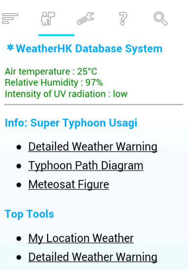 香港天氣 WeatherHK