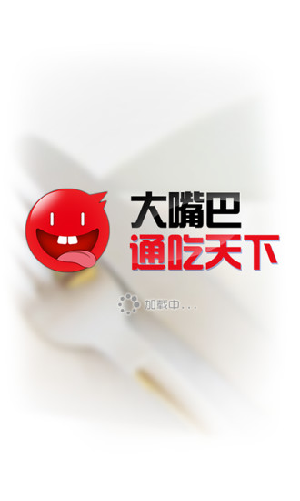 高清Mp4吧| 电影天堂_BT天堂_最新720P、1080P高清电影 ...