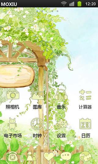 免費下載工具APP|秘密花园魔秀桌面主题（壁纸美化软件） app開箱文|APP開箱王