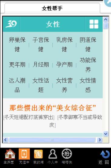 台灣樂天製菓股份有限公司＜公司簡介及所有工作機會＞─104人力銀行