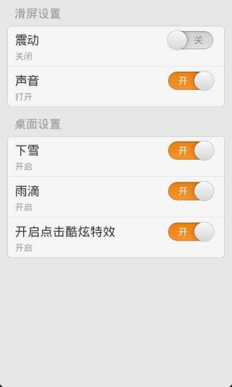 【休閒】萌宠泡泡龙-癮科技App