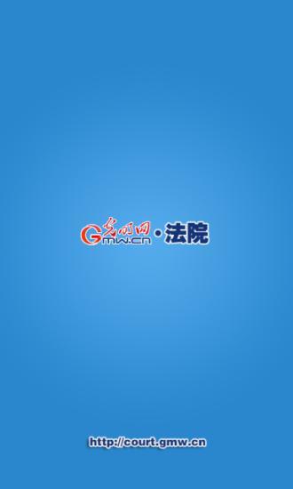 奇狗影视-高清电影电视剧播放器on the App Store - iTunes - Apple