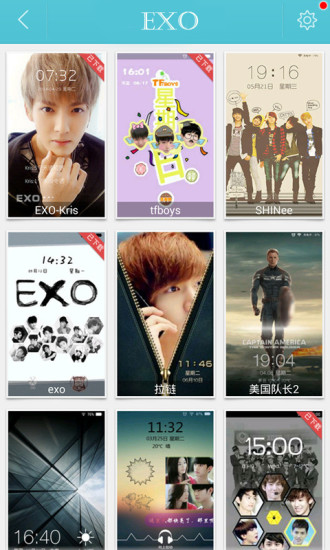 免費下載工具APP|exo主题密码锁屏 app開箱文|APP開箱王