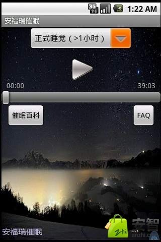 App開發人員-RORTOS|新上架App 25筆3|3頁-玩APPs