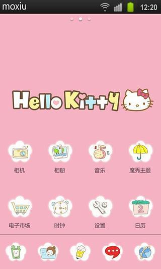 Hello Kitty魔秀桌面主题（壁纸美化软件）