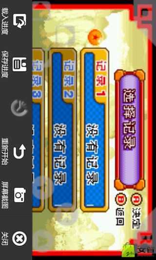 神魔之塔自動轉珠小幫手：自走銅鑼APK 下載( AutoDora APK ) 3.3.20  ...