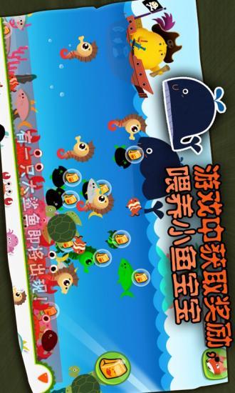 【免費益智App】数学启蒙-叫叫大比拼-TinmanArt-APP點子