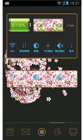 樱花骷髅头 -91桌面锁屏主题