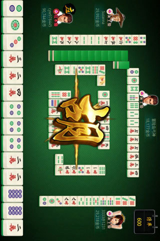 【免費棋類遊戲App】紫金岛长沙麻将-APP點子