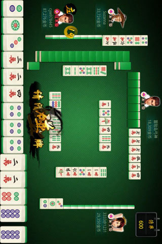 【免費棋類遊戲App】紫金岛长沙麻将-APP點子