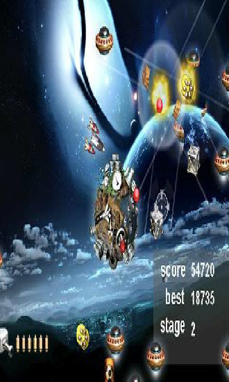 免費下載休閒APP|雷电之战2Alien Battle 2 app開箱文|APP開箱王