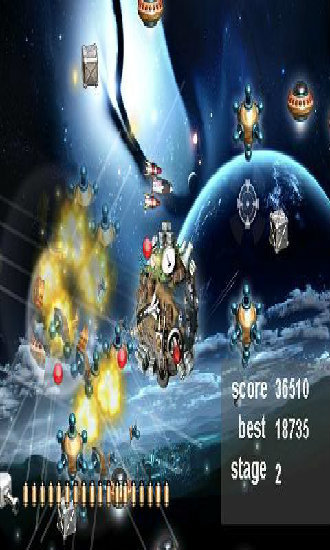 免費下載休閒APP|雷电之战2Alien Battle 2 app開箱文|APP開箱王