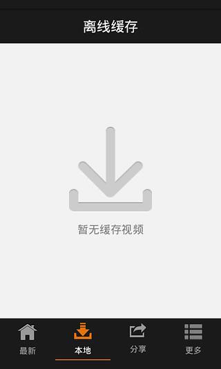 bonnytm app是什麼 - 硬是要APP - 硬是要學