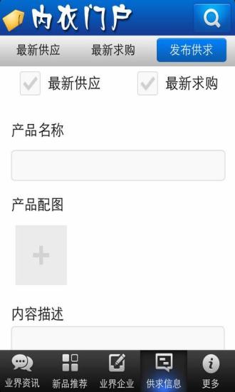 中國刷榜殭屍掰！整頓App Store 生態圈，蘋果要開發者花腦力著重 ...