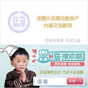 iPhone 軟體 - 日記類app的第一名介紹... - 蘋果討論區 - Mobile01