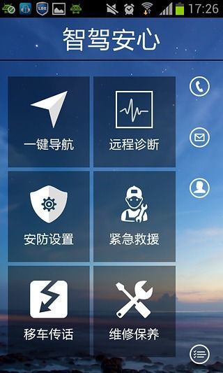 曾仕强教您学易经—周易大师真人解卦问卦占卜测算必备App ...