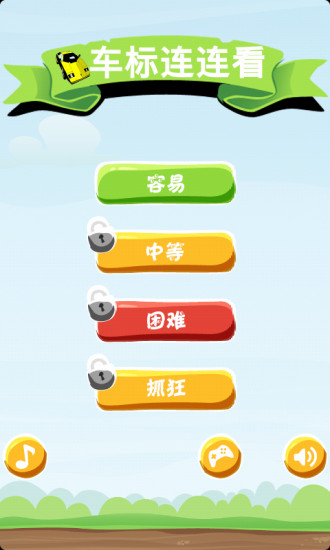 花果瑪莉機：在App Store 上的App - iTunes - Apple