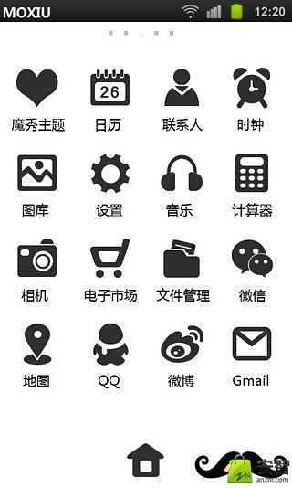 免費下載工具APP|穿上婚纱魔秀桌面主题（壁纸美化软件） app開箱文|APP開箱王