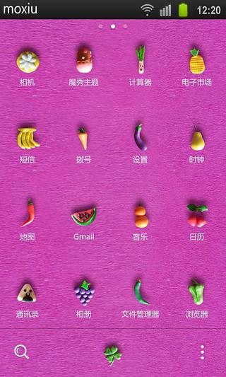 免費下載休閒APP|可爱农家乐魔秀桌面主题 app開箱文|APP開箱王