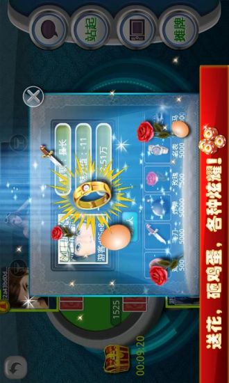 【免費棋類遊戲App】欢乐斗牛牛-APP點子