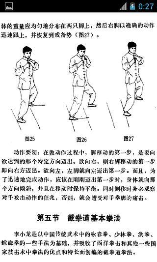 關於出國手機漫遊設定 - 背包客棧