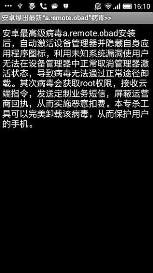 木馬清除大師2008序號換貓幣$1000 - 軟件 - 818論壇 - 香港討論區, 提供財經消息, 娛樂資訊 818論壇 - 香港討論區 ...