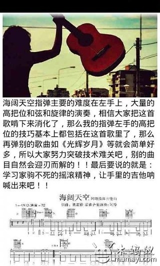 內衣 - 維基百科，自由的百科全書