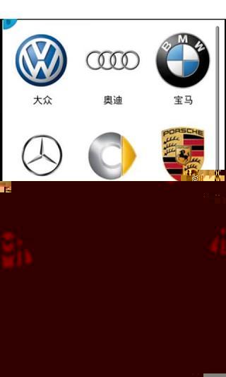 舌尖上的中国bt - 癮科技App