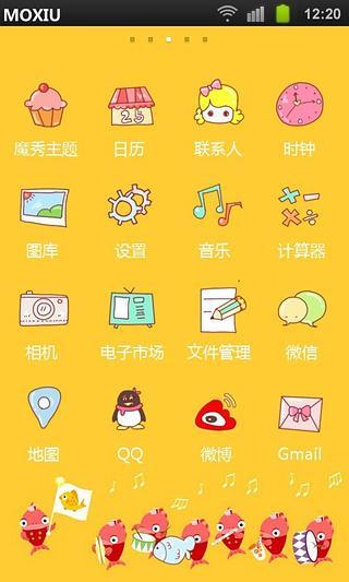 免費下載工具APP|舞动起来卡通动漫魔秀桌面主题 app開箱文|APP開箱王