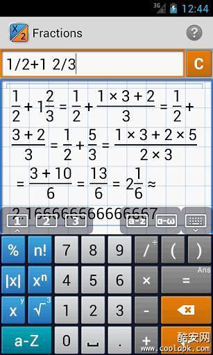 分数计算器 专业版