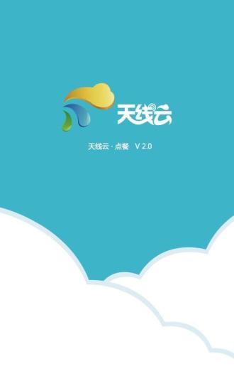 WomanLog S日曆：在App Store 上的App - iTunes - Apple