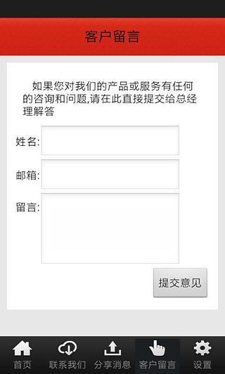 快播軟體下載2014 qvod player 繁體中文版 - 免費軟體下載