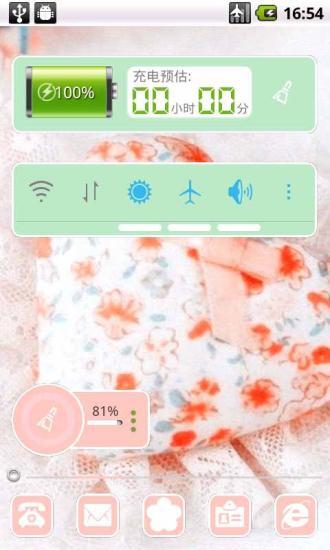 免費下載攝影APP|小清新碎花91主题美化锁屏 app開箱文|APP開箱王