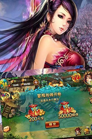 日式卡牌《惡魔製造者》Android、iOS今日正式上市！ - 魔方網