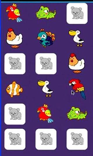 【免費益智App】儿童记忆游戏-APP點子