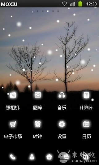 免費下載工具APP|雪花弥漫魔秀桌面主题 （壁纸没换软件） app開箱文|APP開箱王