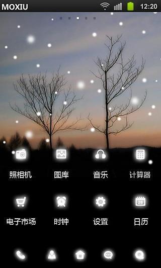 免費下載工具APP|雪花弥漫魔秀桌面主题 （壁纸没换软件） app開箱文|APP開箱王