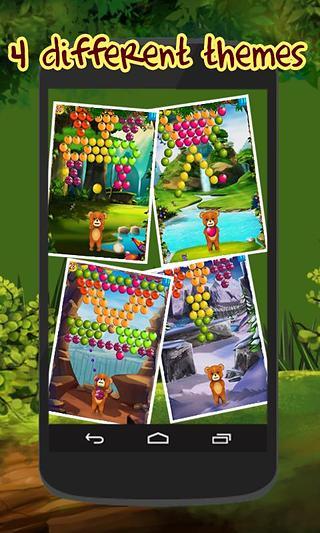 免費下載休閒APP|小熊出击 Honey Quest app開箱文|APP開箱王