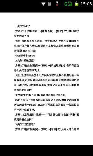 [Costco] Crayola無毒蠟筆組 - Yealing的自拍日誌