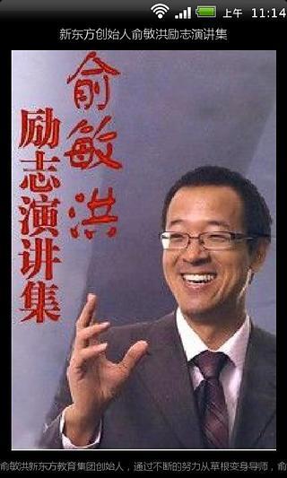 Ur BEST 優百科網路書局