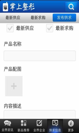 5W-30 ACEA C3 API SN MB-approval 229.51 機油與潤滑特色比較.省油加速性好 @ 毅修汽車 :: 痞客邦 PIXNET ::