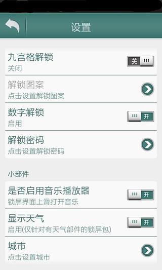 恶搞水管工app - APP試玩 - 傳說中的挨踢部門