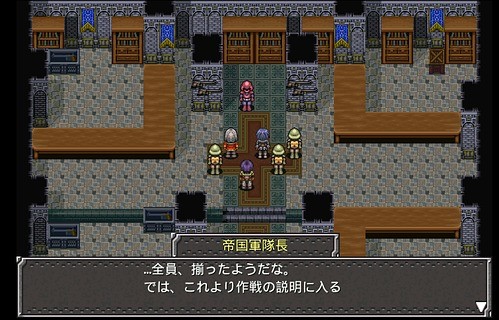 免費下載角色扮演APP|RPG 钢鉄幻想记クロムウルフ - KEMCO app開箱文|APP開箱王