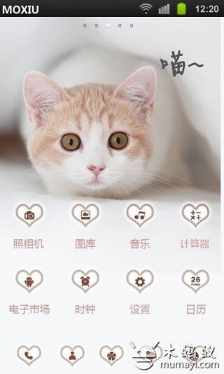 免費下載工具APP|萌死了，喵魔秀桌面主题 app開箱文|APP開箱王