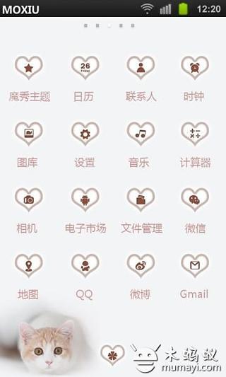 免費下載工具APP|萌死了，喵魔秀桌面主题 app開箱文|APP開箱王